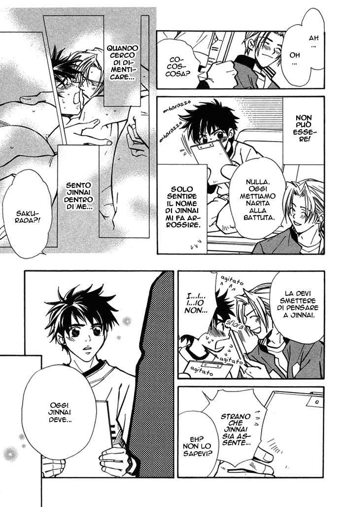 [Nishimura Shuuko] Asayake no Diamond Life Ch. 5 [Italian] [Kare Kano + Yaoi Fantasy] - Page 6