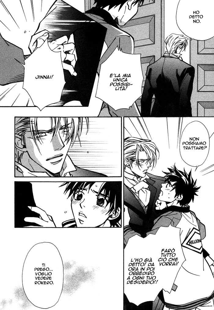 [Nishimura Shuuko] Asayake no Diamond Life Ch. 5 [Italian] [Kare Kano + Yaoi Fantasy] - Page 9