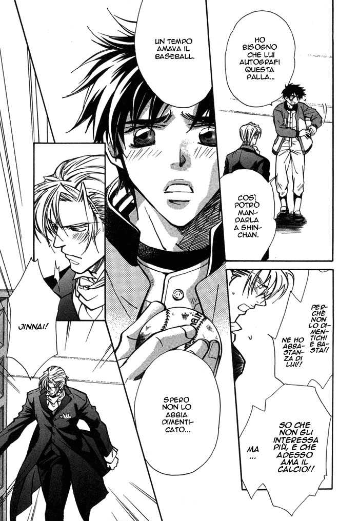 [Nishimura Shuuko] Asayake no Diamond Life Ch. 5 [Italian] [Kare Kano + Yaoi Fantasy] - Page 10