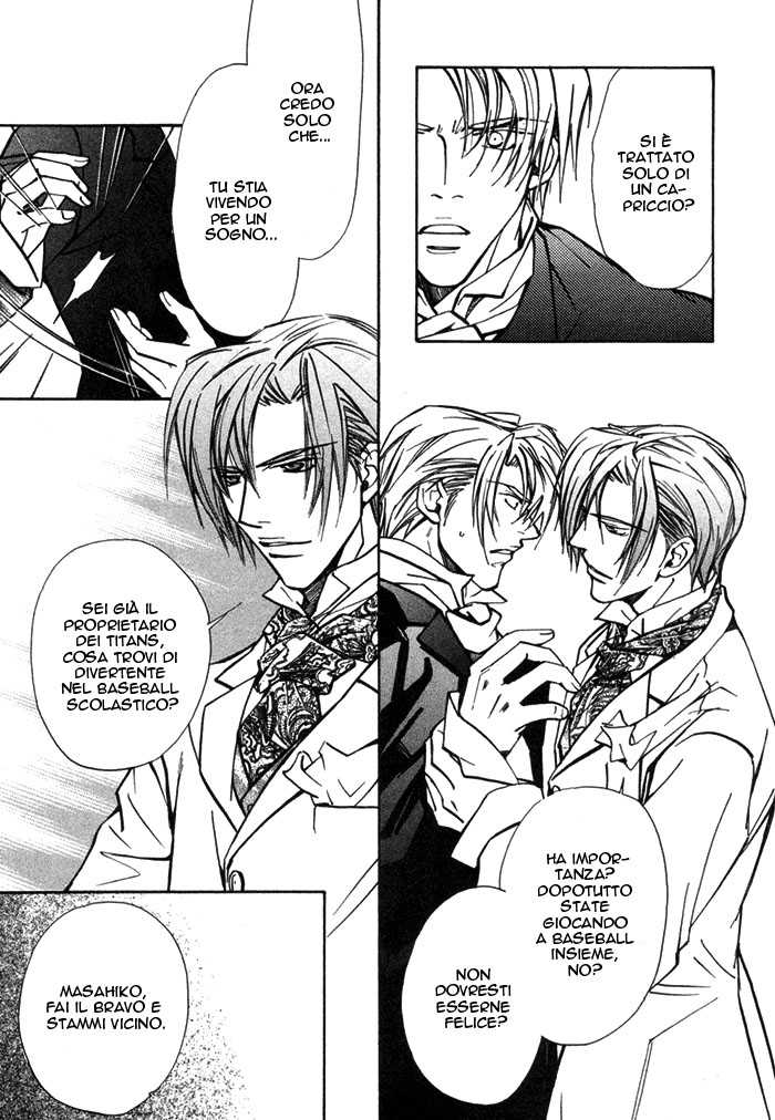 [Nishimura Shuuko] Asayake no Diamond Life Ch. 5 [Italian] [Kare Kano + Yaoi Fantasy] - Page 14