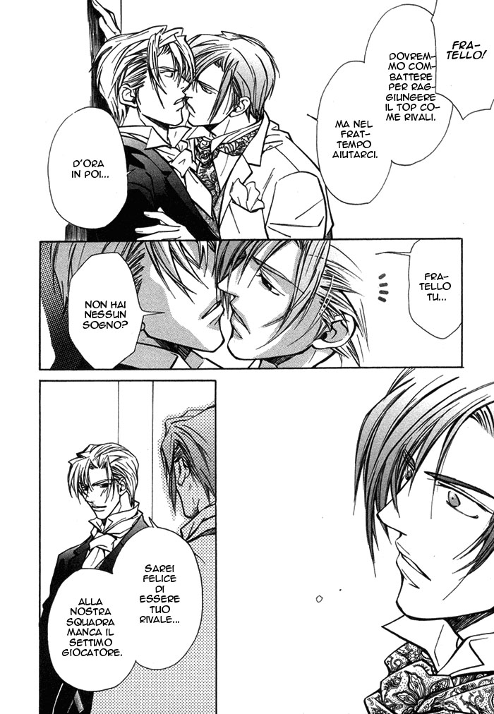 [Nishimura Shuuko] Asayake no Diamond Life Ch. 5 [Italian] [Kare Kano + Yaoi Fantasy] - Page 15