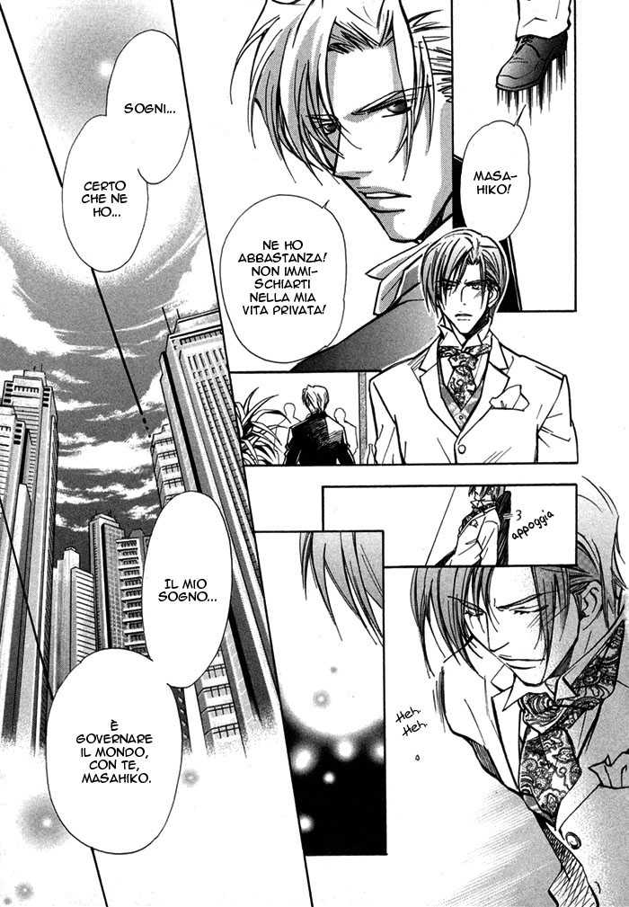 [Nishimura Shuuko] Asayake no Diamond Life Ch. 5 [Italian] [Kare Kano + Yaoi Fantasy] - Page 16