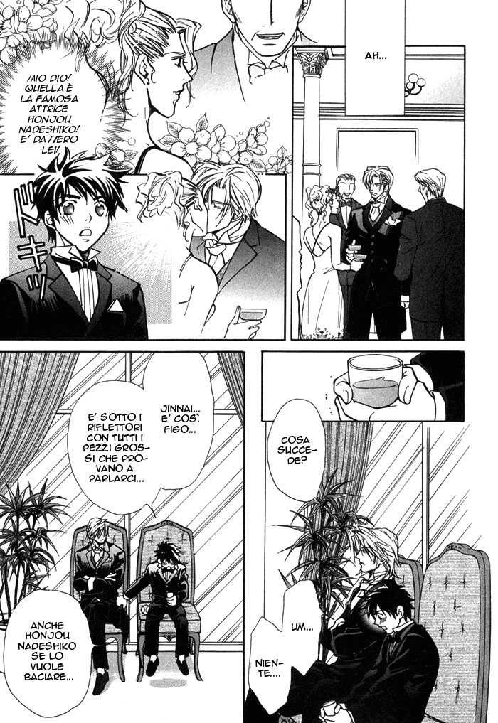 [Nishimura Shuuko] Asayake no Diamond Life Ch. 5 [Italian] [Kare Kano + Yaoi Fantasy] - Page 18