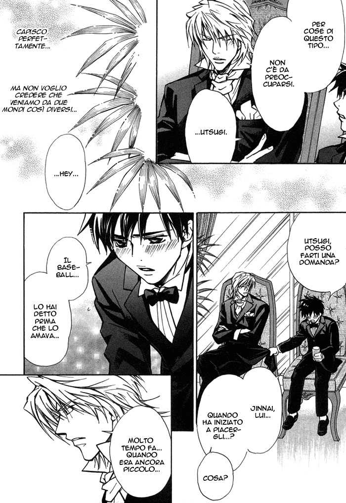 [Nishimura Shuuko] Asayake no Diamond Life Ch. 5 [Italian] [Kare Kano + Yaoi Fantasy] - Page 19