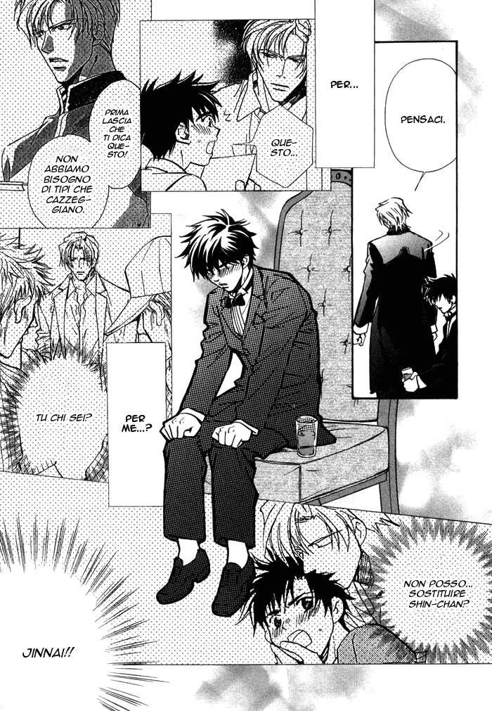 [Nishimura Shuuko] Asayake no Diamond Life Ch. 5 [Italian] [Kare Kano + Yaoi Fantasy] - Page 22