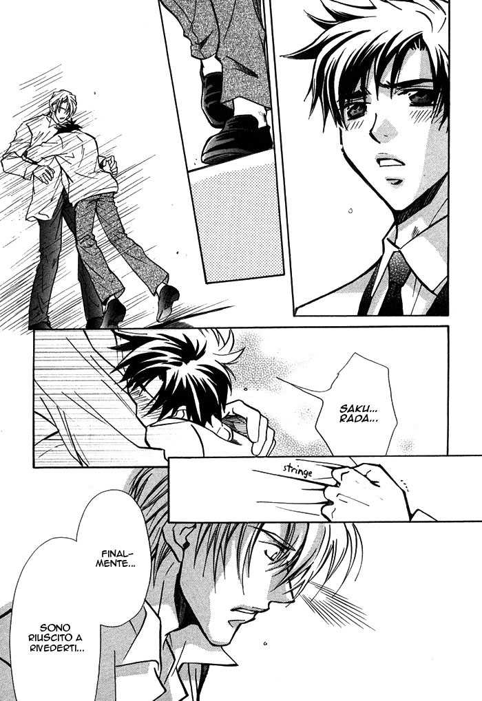 [Nishimura Shuuko] Asayake no Diamond Life Ch. 5 [Italian] [Kare Kano + Yaoi Fantasy] - Page 28