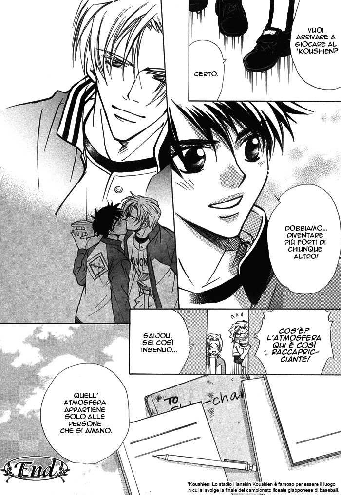 [Nishimura Shuuko] Asayake no Diamond Life Ch. 5 [Italian] [Kare Kano + Yaoi Fantasy] - Page 39