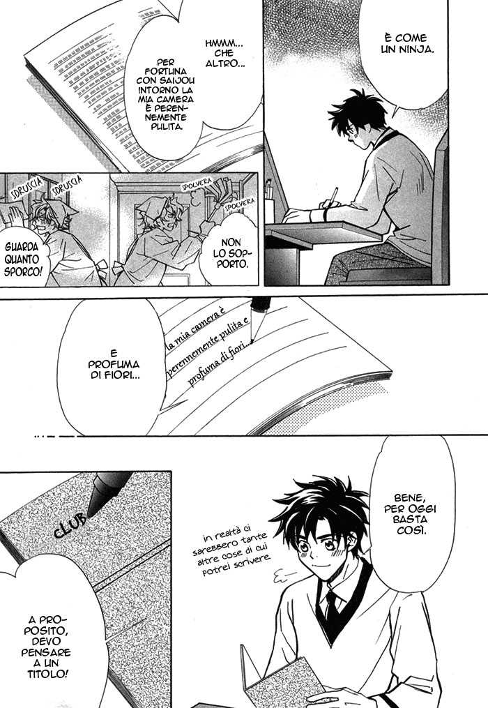 [Nishimura Shuuko] Asayake no Diamond Life Ch. 6 [Italian] [Kare Kano + Yaoi Fantasy] - Page 10