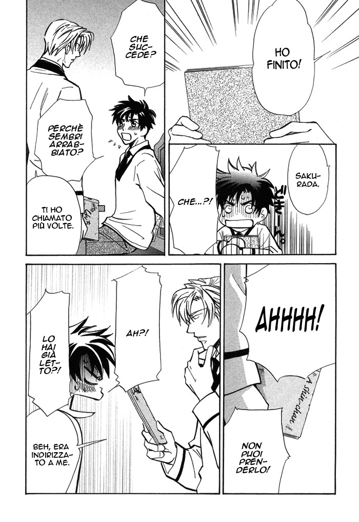 [Nishimura Shuuko] Asayake no Diamond Life Ch. 6 [Italian] [Kare Kano + Yaoi Fantasy] - Page 11