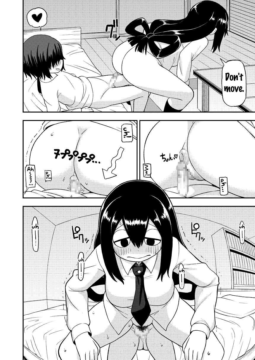[Tekokids (Leonardo 16sei)] Tsuyu Biyori ~Katei Kyoushi no Oshigoto~ (Boku no Hero Academia) [English] {doujins.com} [Digital] - Page 13