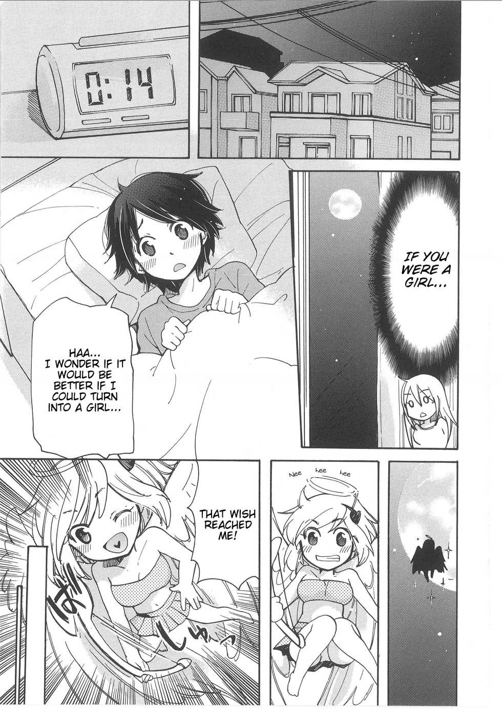 [Mikokuno Homare] Iyo to Makoto no Jijou | Iyo and Makoto's Situation (Change!) [English] [Cygnus] - Page 9