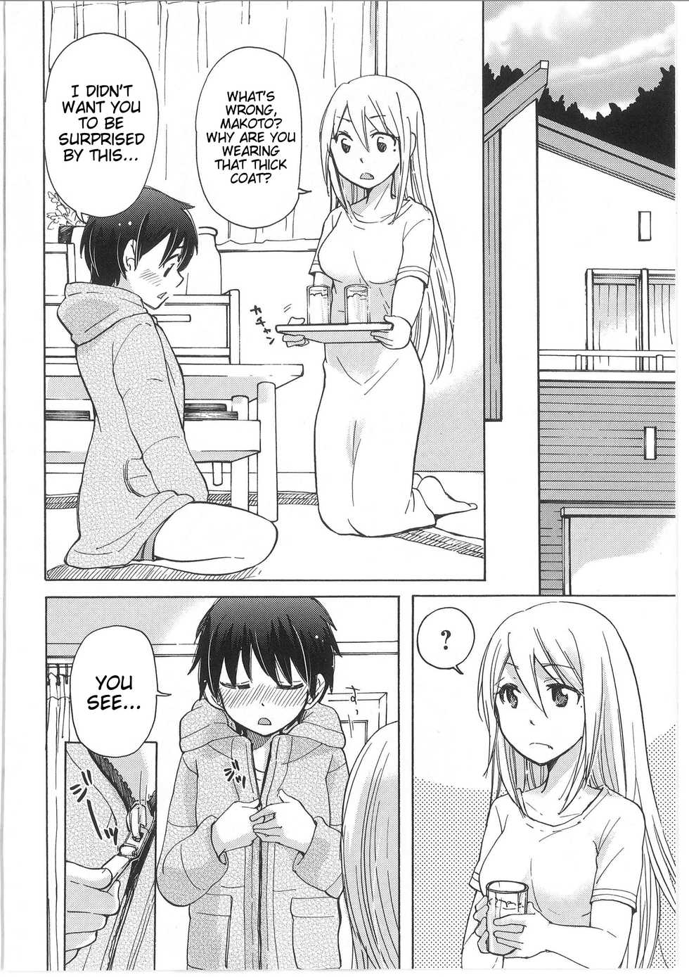 [Mikokuno Homare] Iyo to Makoto no Jijou | Iyo and Makoto's Situation (Change!) [English] [Cygnus] - Page 24