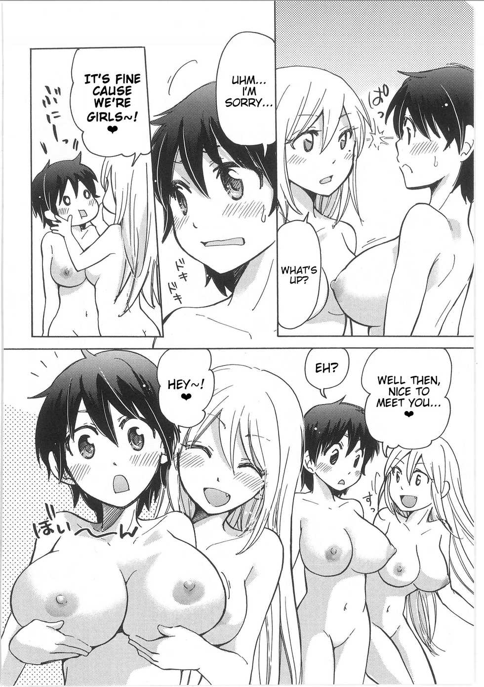 [Mikokuno Homare] Iyo to Makoto no Jijou | Iyo and Makoto's Situation (Change!) [English] [Cygnus] - Page 32