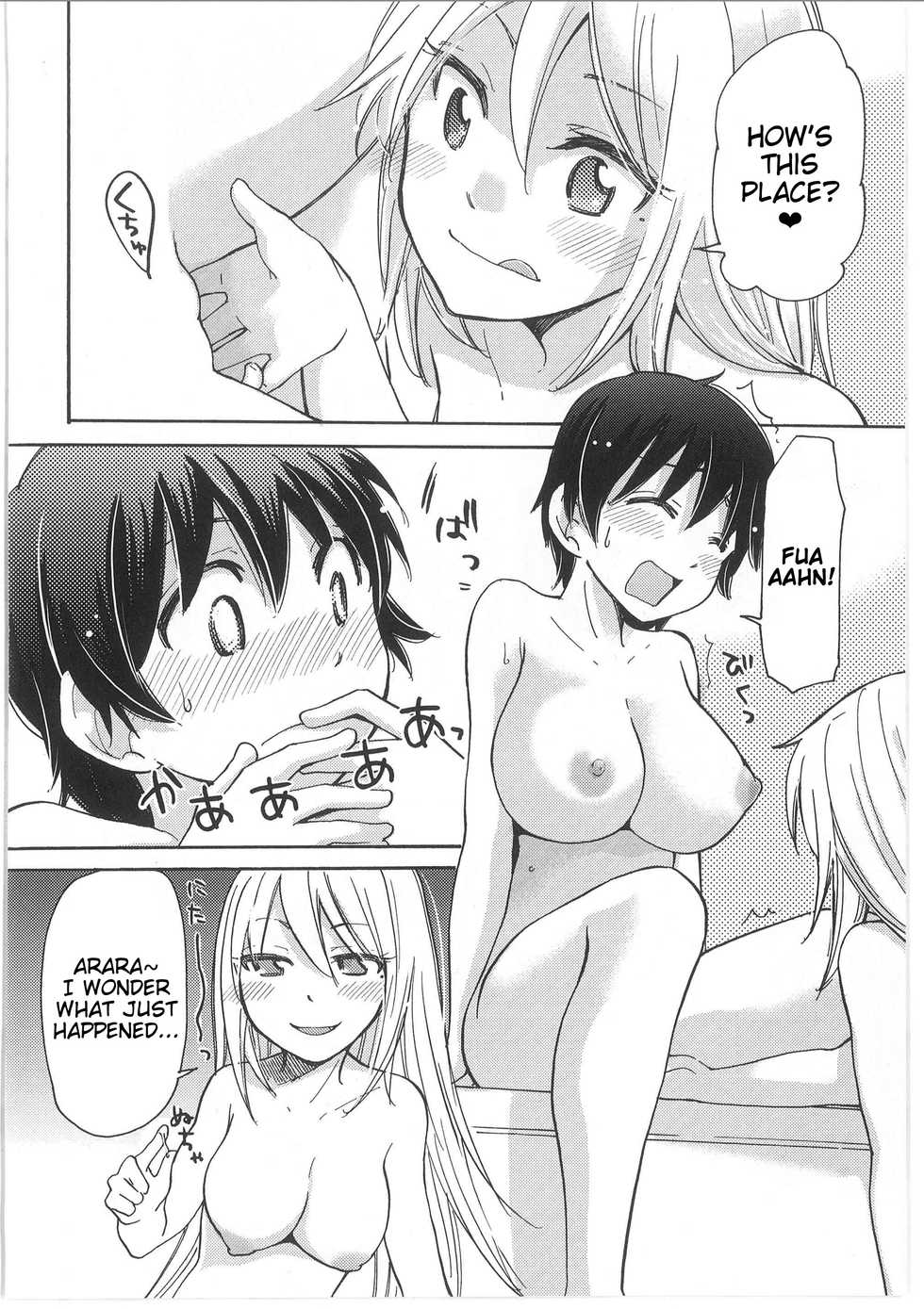 [Mikokuno Homare] Iyo to Makoto no Jijou | Iyo and Makoto's Situation (Change!) [English] [Cygnus] - Page 36