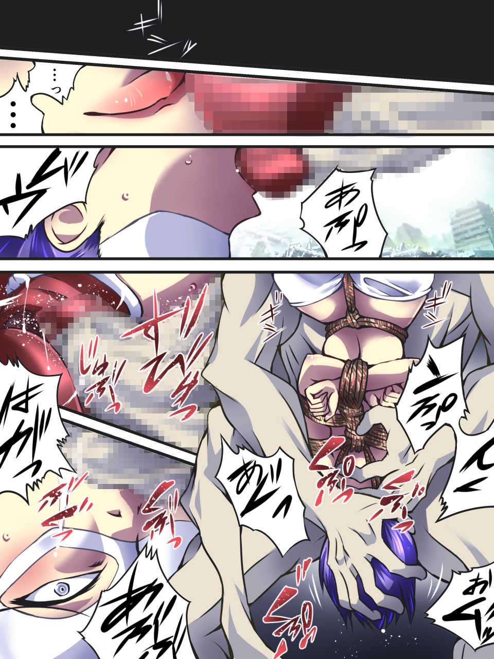 [Atelier Hachifukuan] Superheroine Yuukai Ryoujoku VII - Superheroine in Distress - Kunoichi Suzushiro II - Page 12