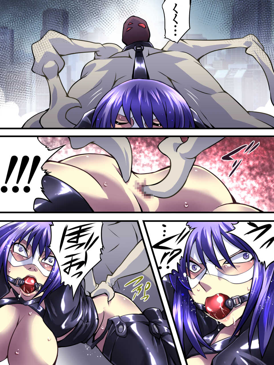 [Atelier Hachifukuan] Superheroine Yuukai Ryoujoku VII - Superheroine in Distress - Kunoichi Suzushiro II - Page 21