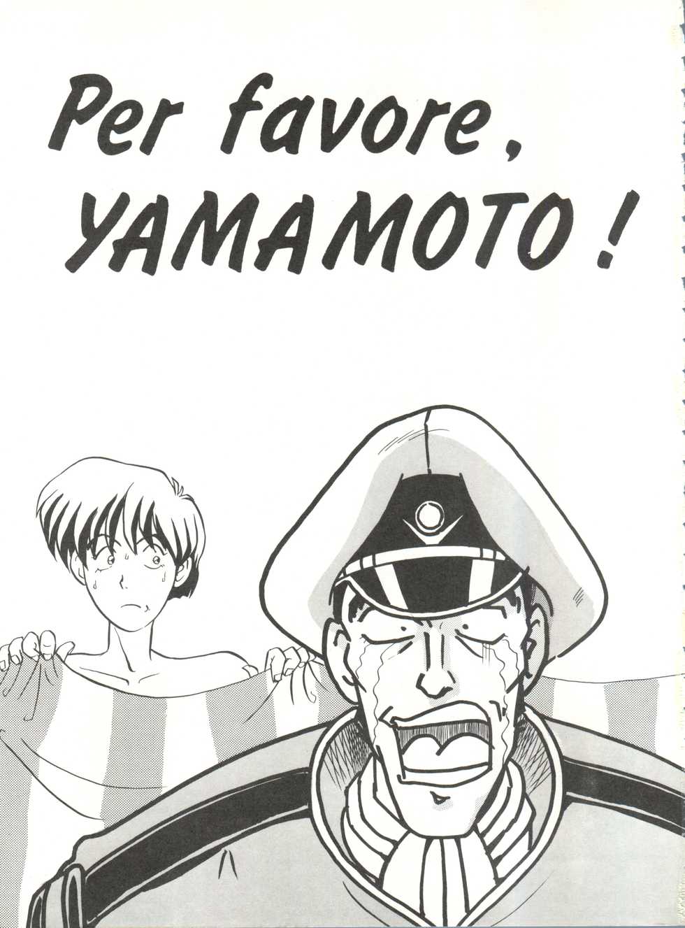 [T2 Unit  (Franken N)] Per favore, Yamamoto! (The Irresponsible Captain Tylor) - Page 2