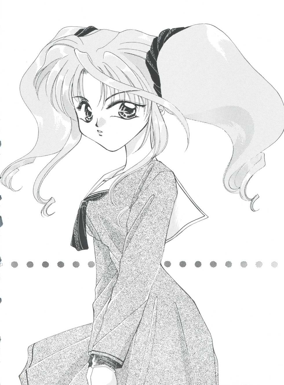[Pink Rose (Nekoya Marble, Takahashi Kanako)] Shamanic (Shamanic Princess) - Page 23