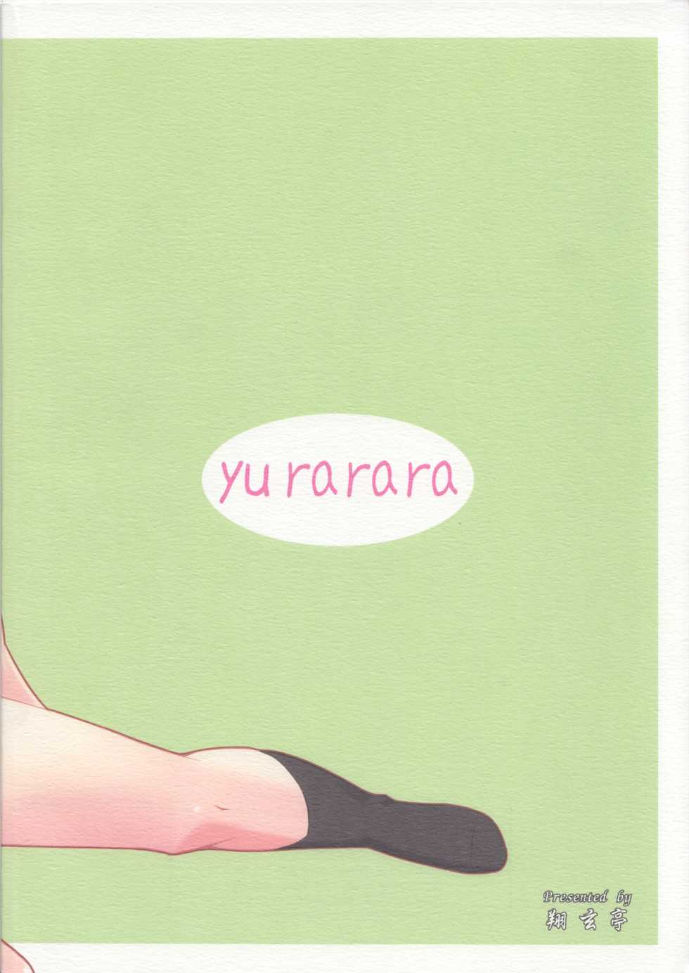 (SC53) [Shougentei (Kuon)] Yurarara (Yuruyuri) [English] [/u/ scanlation] - Page 22