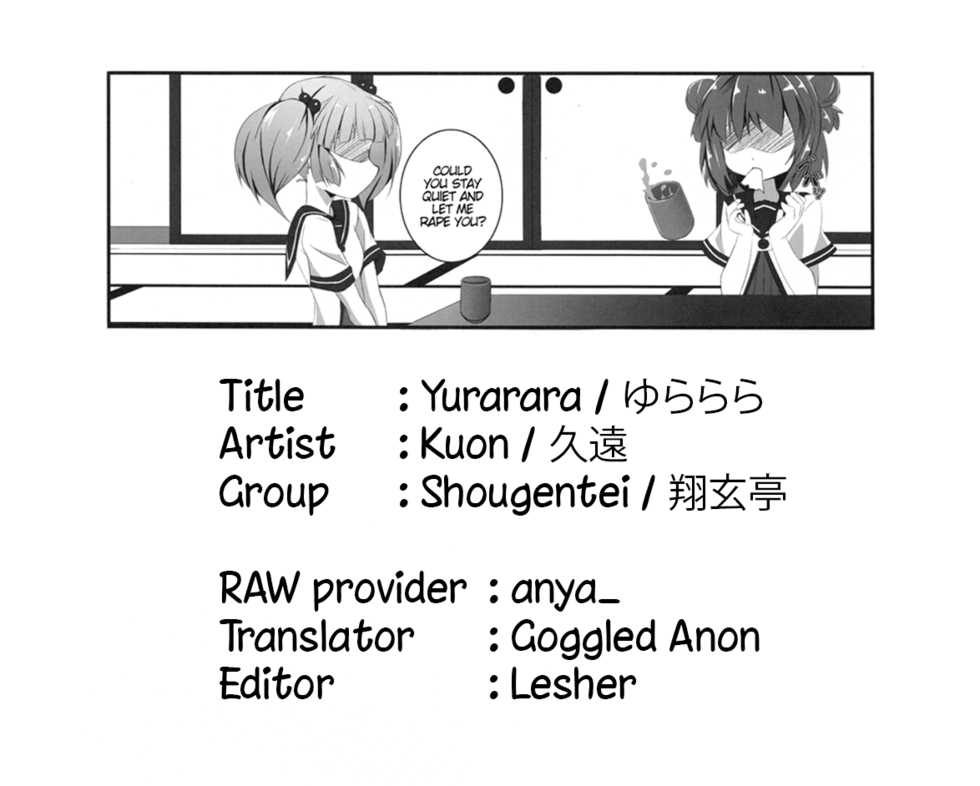 (SC53) [Shougentei (Kuon)] Yurarara (Yuruyuri) [English] [/u/ scanlation] - Page 23