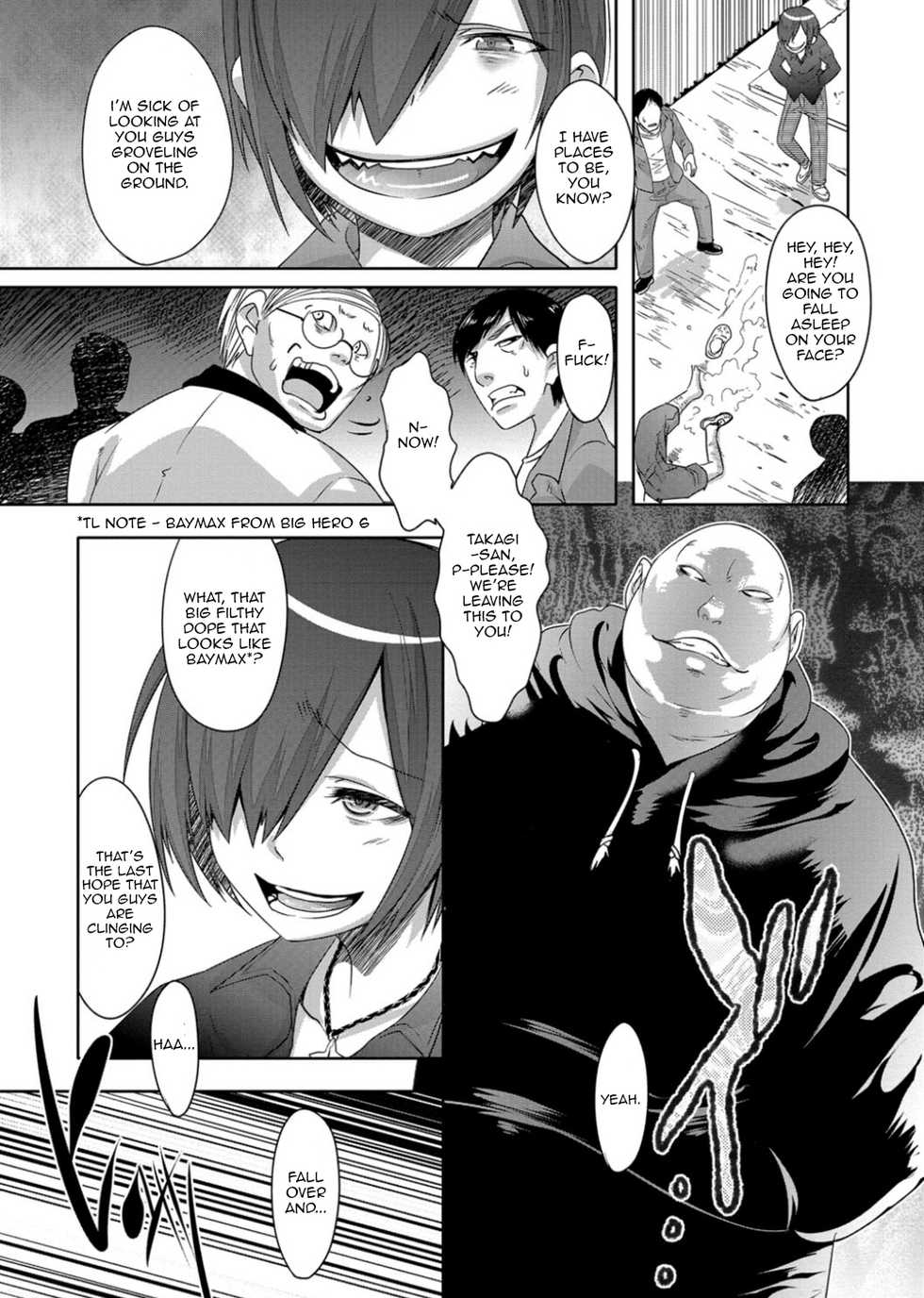 [Nanamatsu Kenji] Kuzu no Fukushuu (Otokonoko Heaven's Door 3) [English] [Zero Translations] [Digital] - Page 2
