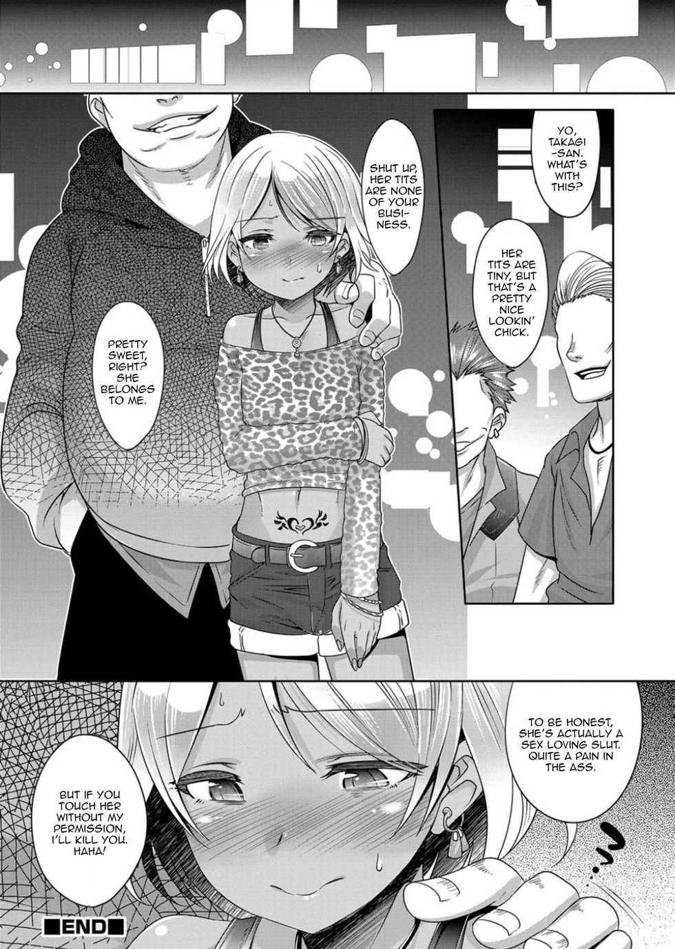 [Nanamatsu Kenji] Kuzu no Fukushuu (Otokonoko Heaven's Door 3) [English] [Zero Translations] [Digital] - Page 20