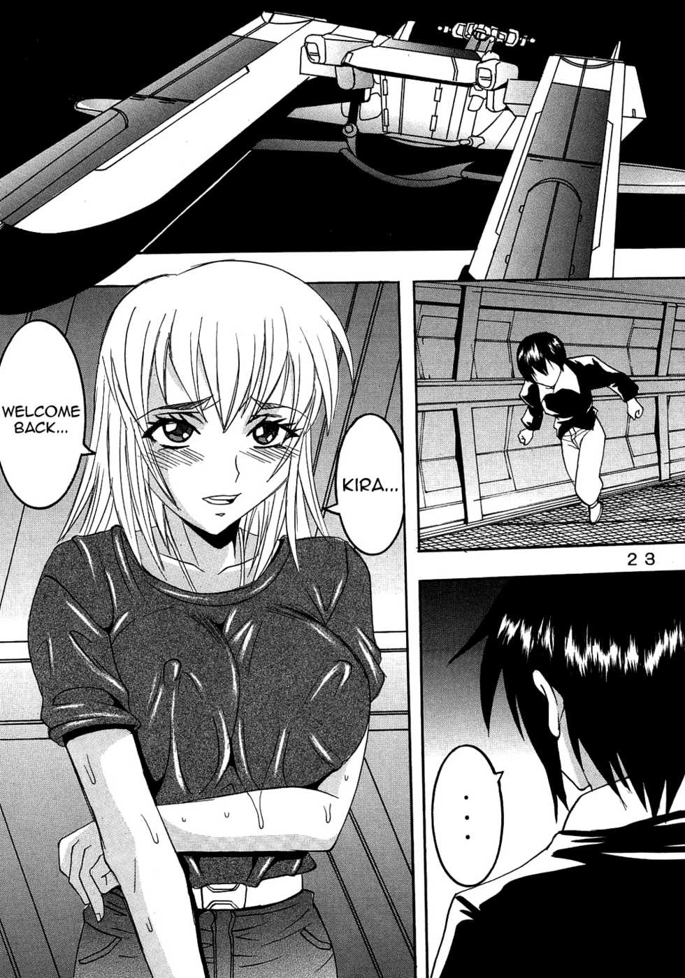 [St. Rio (Kitty)] SEED 3 (Mobile Suit Gundam SEED) [English] [Incomplete] - Page 1