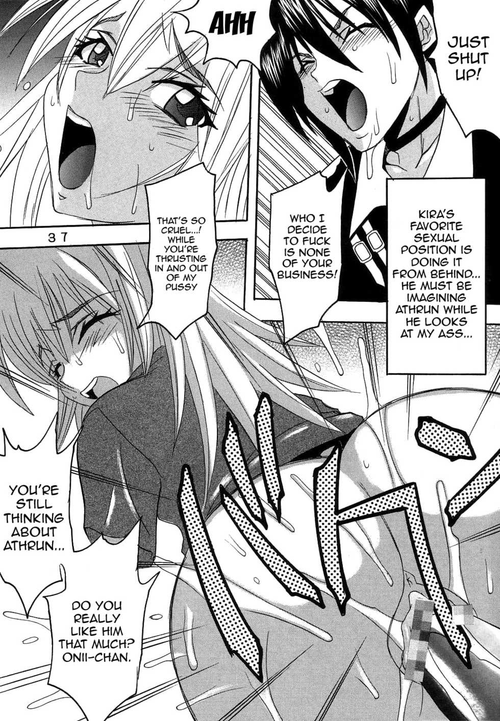 [St. Rio (Kitty)] SEED 3 (Mobile Suit Gundam SEED) [English] [Incomplete] - Page 15