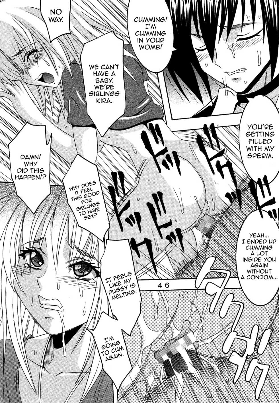[St. Rio (Kitty)] SEED 3 (Mobile Suit Gundam SEED) [English] [Incomplete] - Page 24