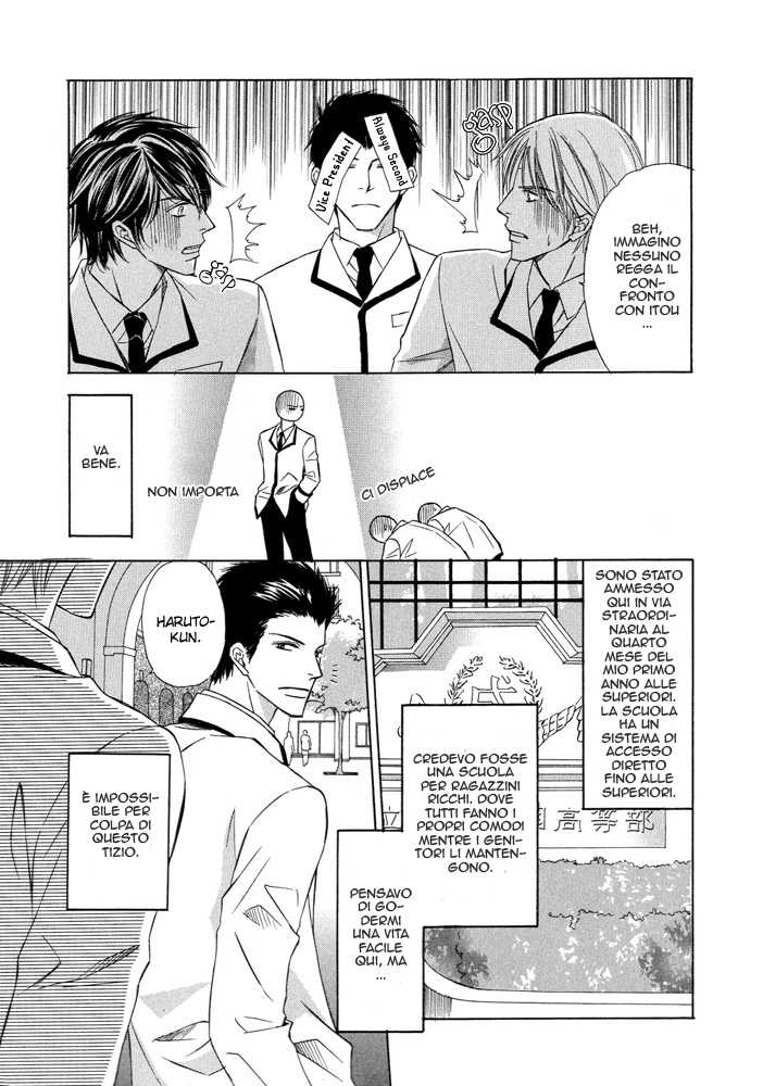 [Honjyou Rie] Kimi To Iru Asu Ch. 2 [Italian] [Yaoi Fantasy] - Page 3