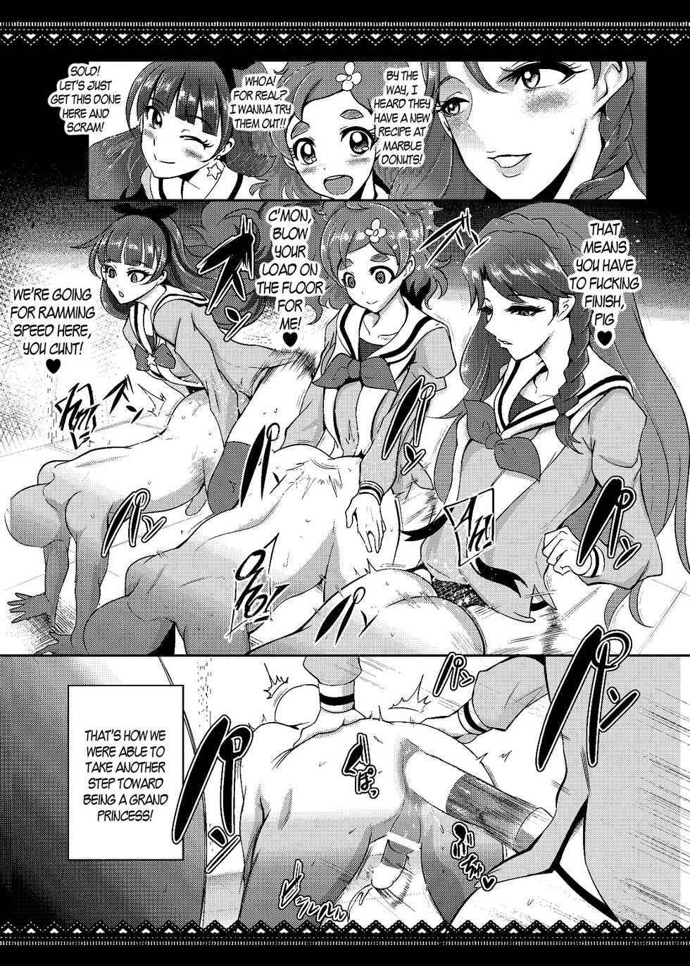 [SOUND MILK (Otochichi)] Princess Sakusei Lesson (Go! Princess PreCure) [English] [maipantsu + B.E.C. Scans] [Digital] - Page 20