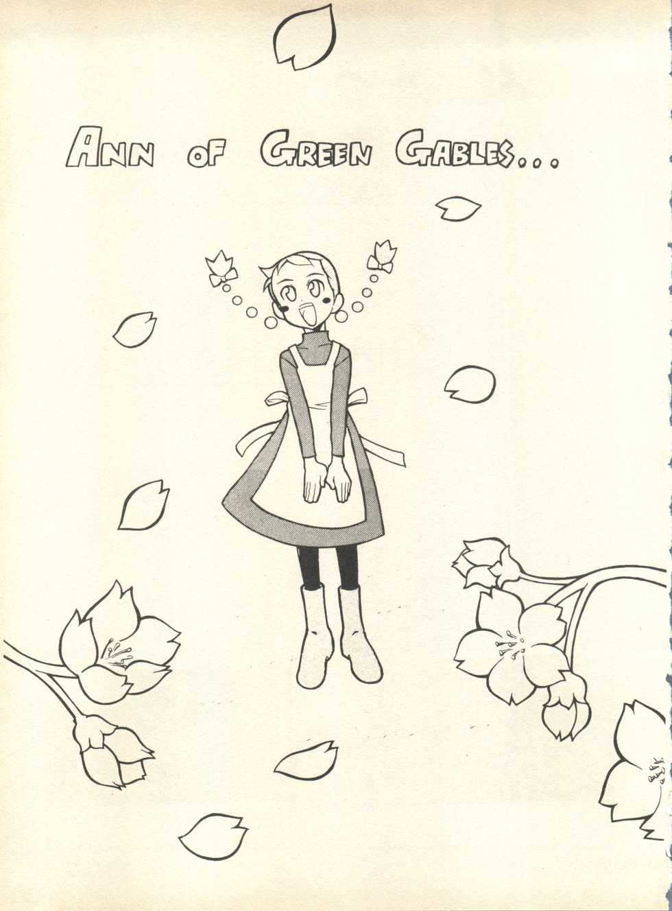 [Studio Wallaby] SECRET FILE 001 Documents + [Paradise City] Rakuen Toshi 9 + [Dokanya, Tail of Nearly] DOKAN-02 + [Black Angel] Maru. - Page 18