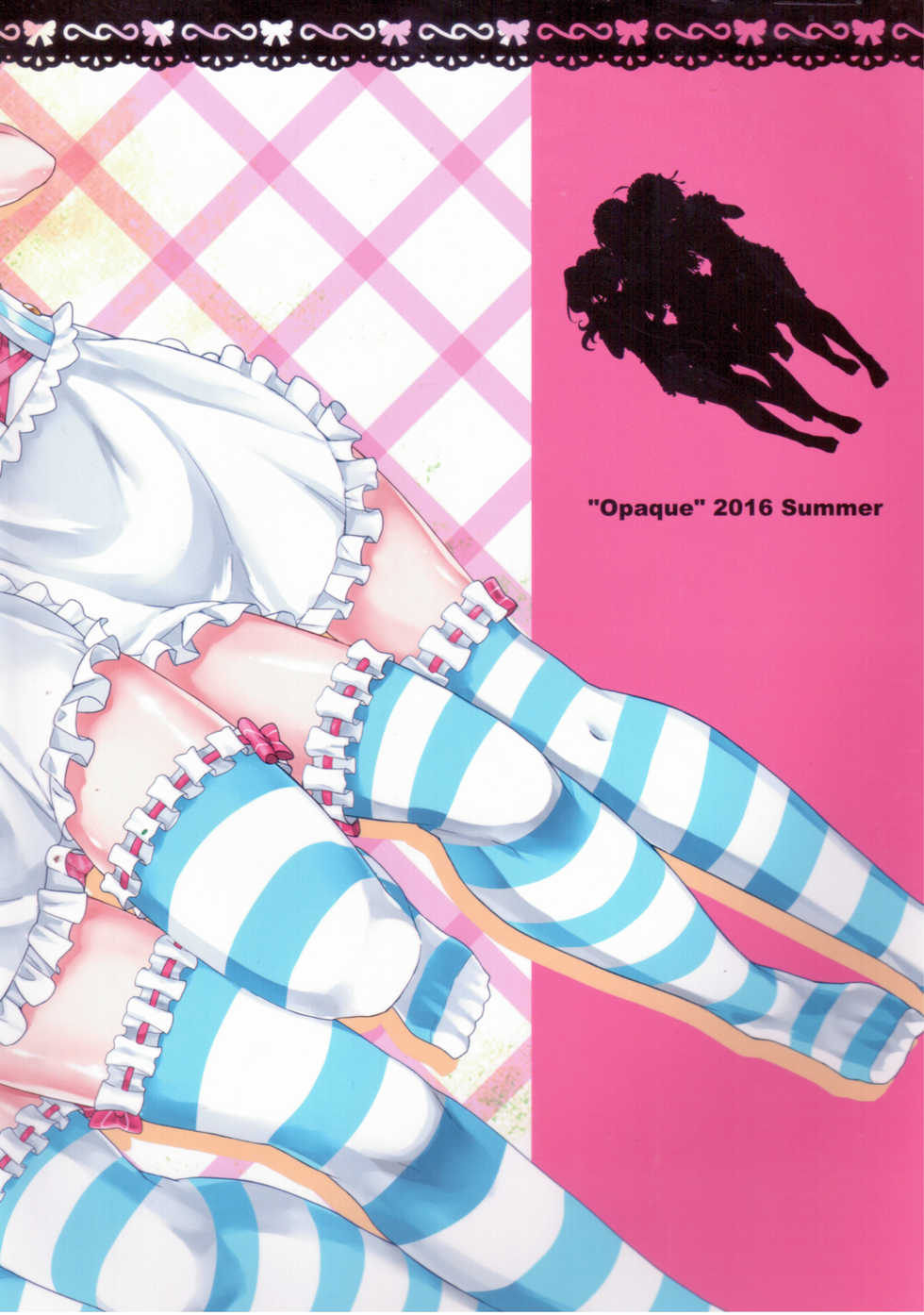 (C90) [Opaque (Futou Ryouko)] Pure Cream Shortcakes (THE IDOLM@STER CINDERELLA GIRLS) - Page 30