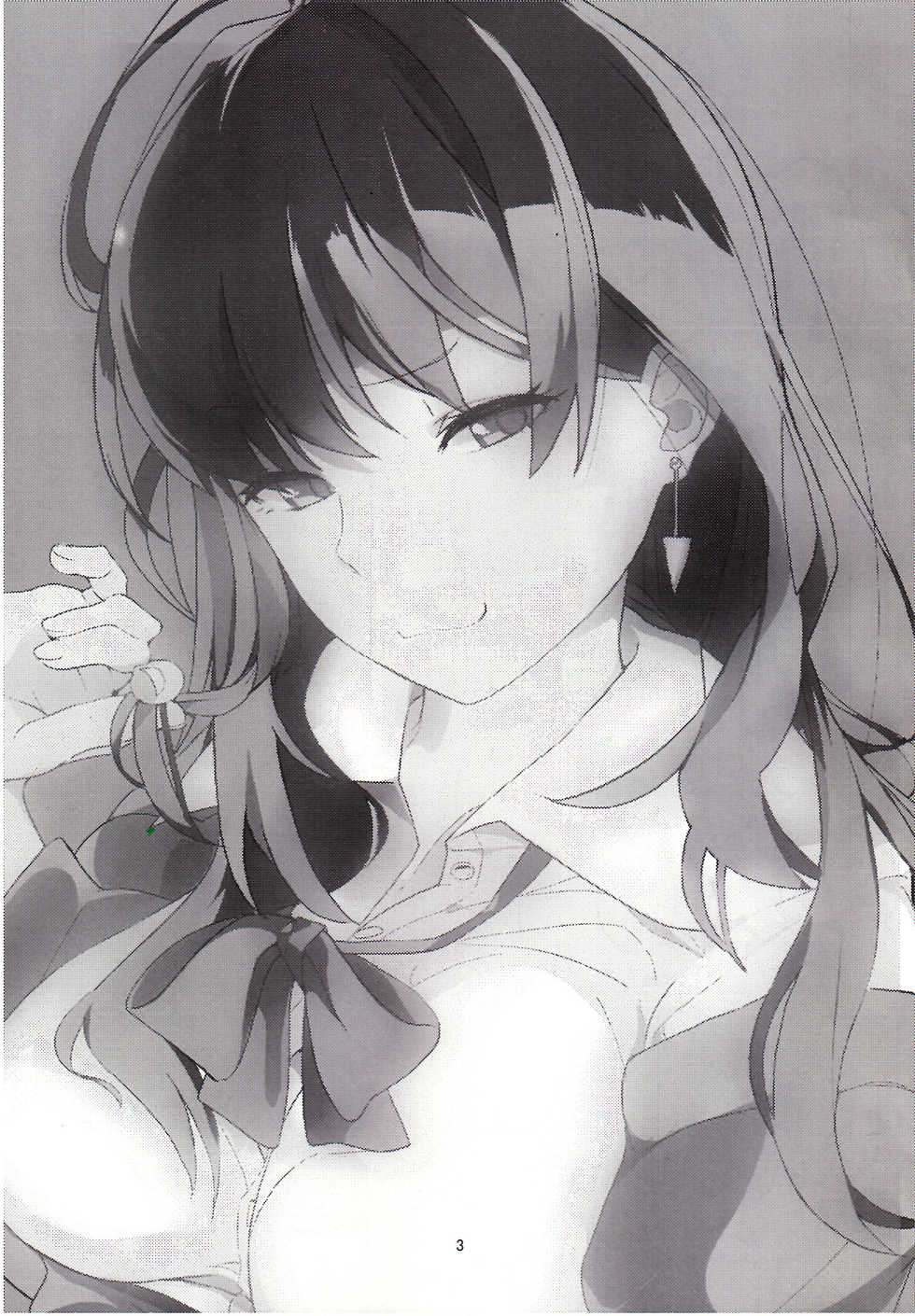 (C89) [Hachimin (eightman)] Chemical Aijou - Chemical Love (THE IDOLM@STER CINDERELLA GIRLS) - Page 2