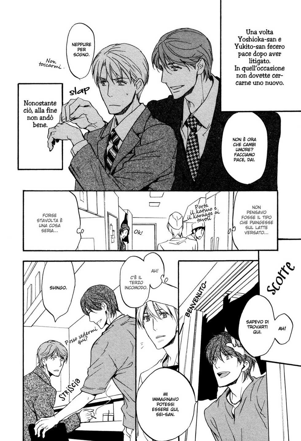 [Asou Kai] Sorenari Ni Shinken Nandesu Ch.1 [Italian] [Yaoi Fantasy] - Page 18