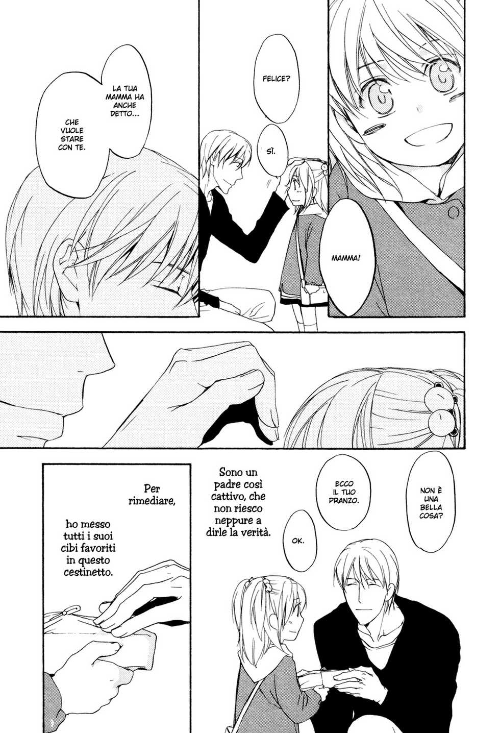 [Asou Kai] Sorenari Ni Shinken Nandesu Ch.11 [Italian] [Yaoi Fantasy] - Page 5