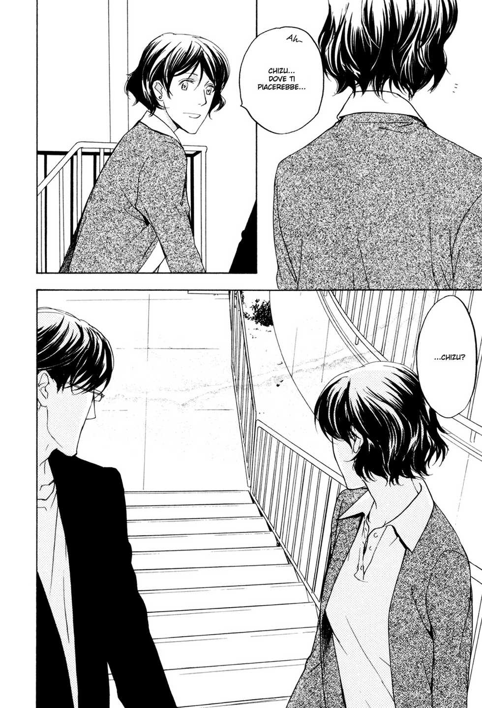 [Asou Kai] Sorenari Ni Shinken Nandesu Ch.12 [Italian] [Yaoi Fantasy] - Page 2