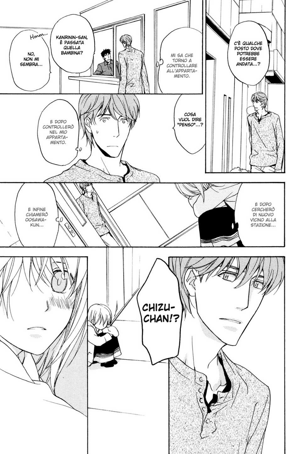 [Asou Kai] Sorenari Ni Shinken Nandesu Ch.12 [Italian] [Yaoi Fantasy] - Page 11