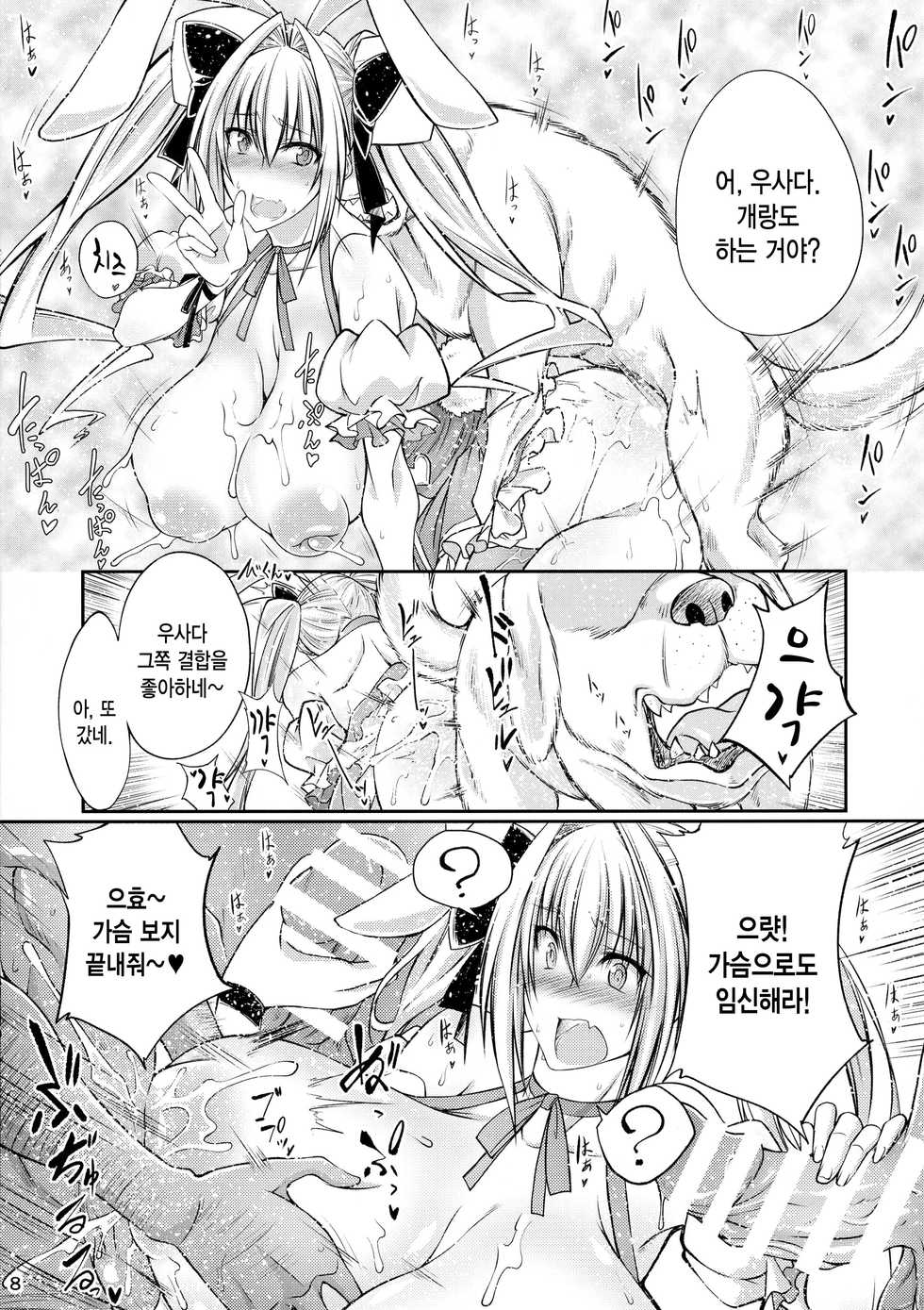 (C90) [Zensoku Rider (Tenzen Miyabi)] Usada Pakopako (Di Gi Charat) [Korean] [MMG] - Page 8