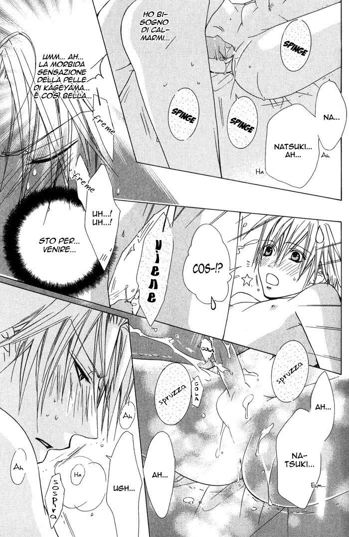 [Minami Haruka] Kimi De Oboreta Ato Wa Ch.2 [Italian] [Yaoi Fantasy] - Page 7