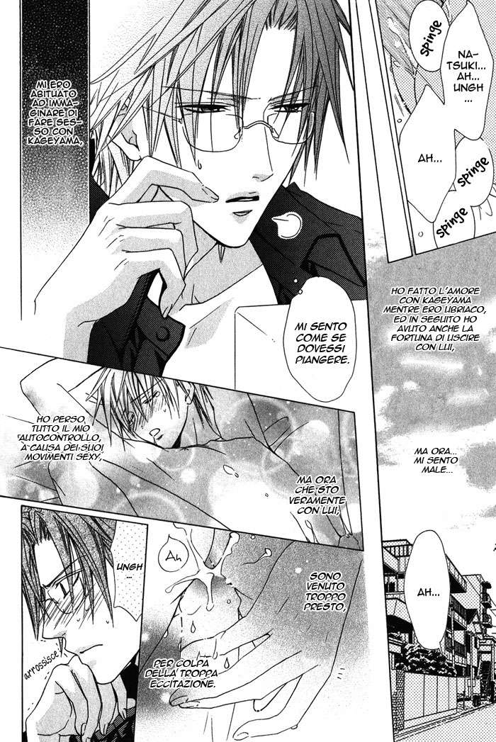 [Minami Haruka] Kimi De Oboreta Ato Wa Ch.2 [Italian] [Yaoi Fantasy] - Page 10