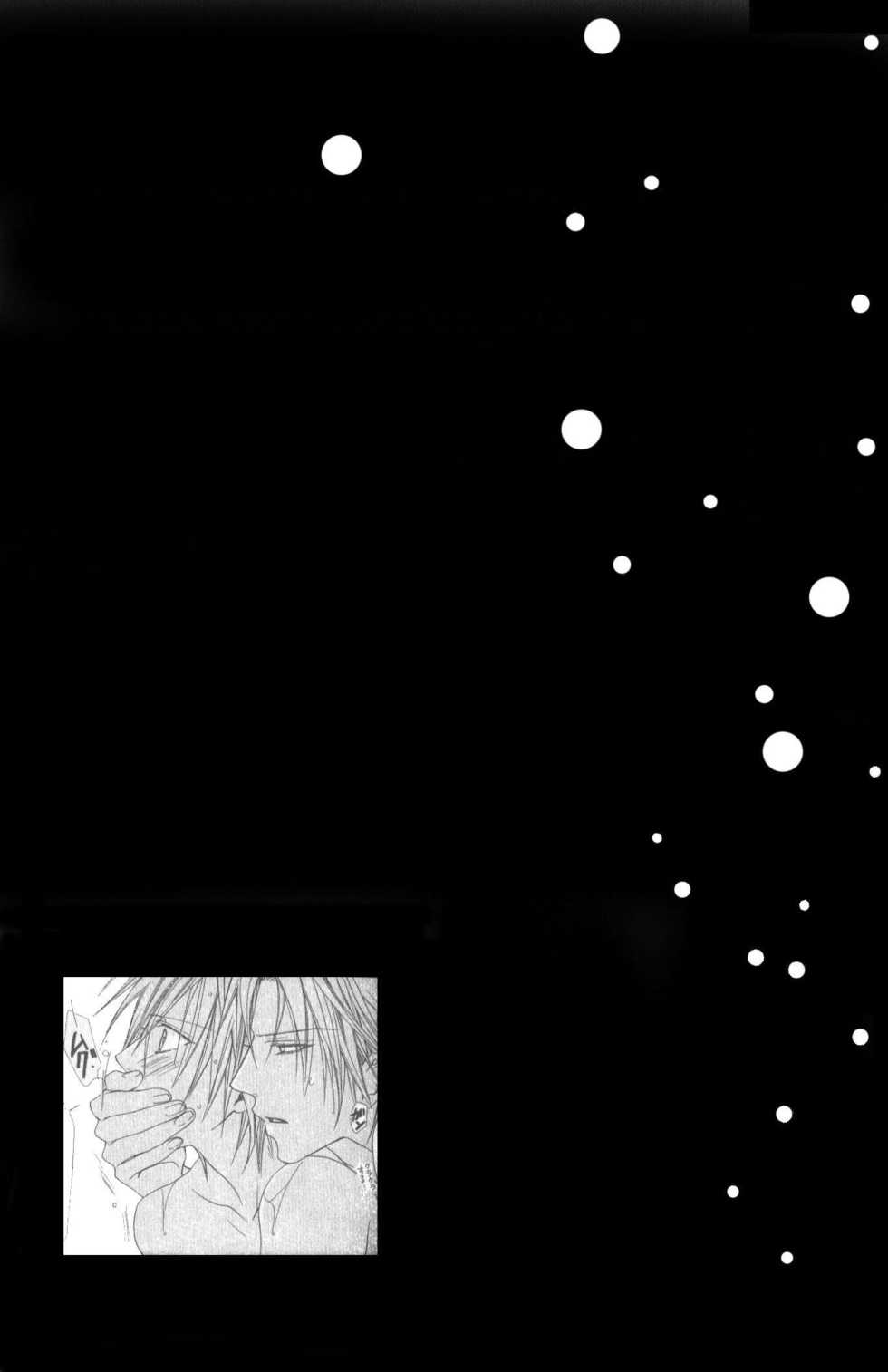 [Minami Haruka] Kimi De Oboreta Ato Wa Ch.2 [Italian] [Yaoi Fantasy] - Page 33