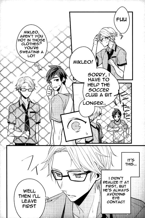 (Tales Link 5) [Sweeping booM (Rikou)] Natsu no Yuuutsu (Tales of Zestiria) [English] [Anzu] - Page 3