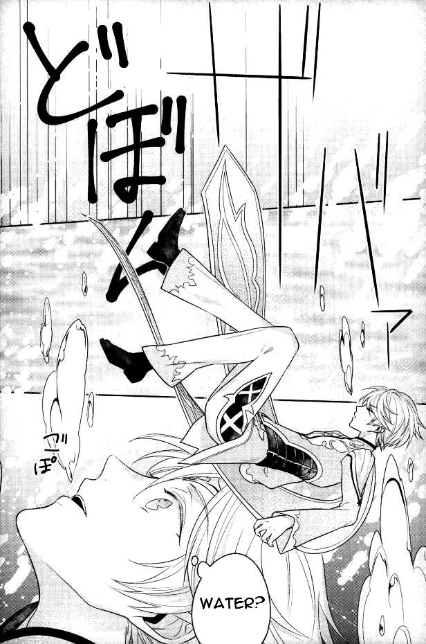 (Tales Link 5) [Sweeping booM (Rikou)] Natsu no Yuuutsu (Tales of Zestiria) [English] [Anzu] - Page 13