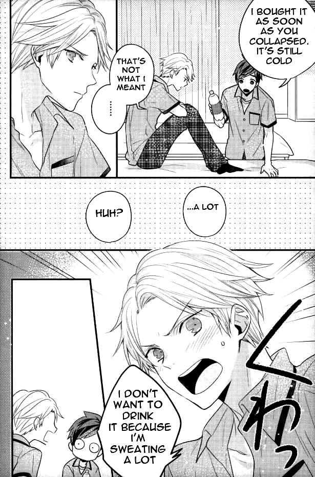 (Tales Link 5) [Sweeping booM (Rikou)] Natsu no Yuuutsu (Tales of Zestiria) [English] [Anzu] - Page 17