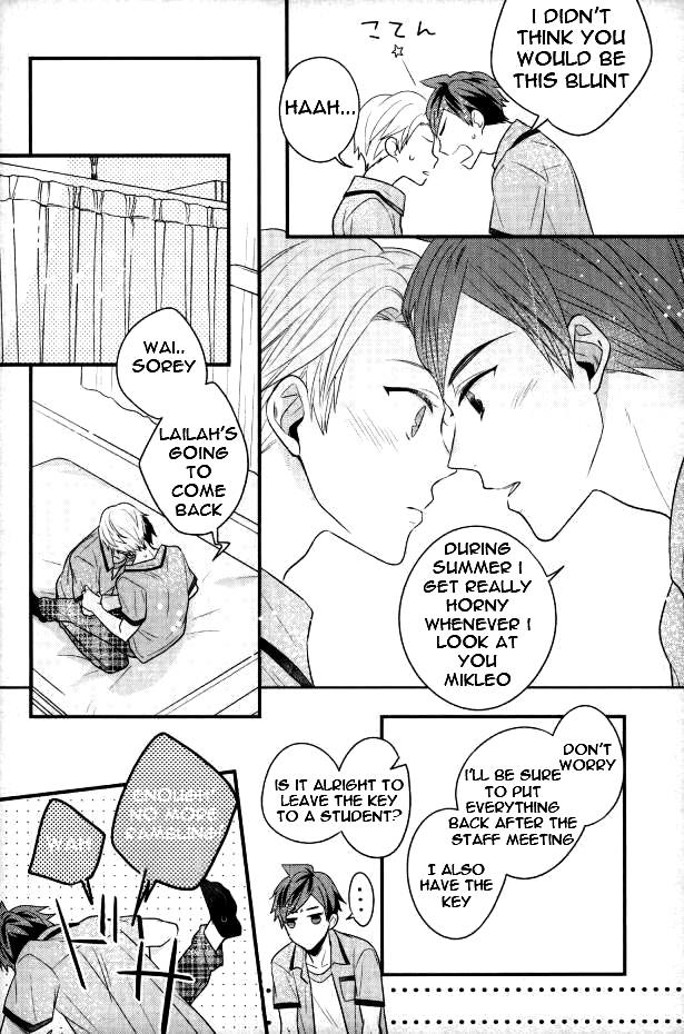 (Tales Link 5) [Sweeping booM (Rikou)] Natsu no Yuuutsu (Tales of Zestiria) [English] [Anzu] - Page 21