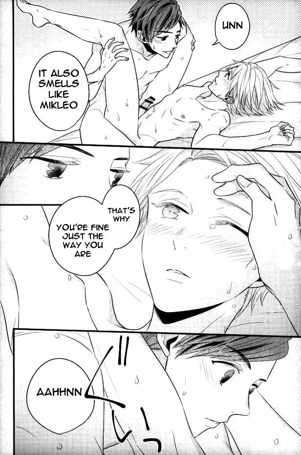 (Tales Link 5) [Sweeping booM (Rikou)] Natsu no Yuuutsu (Tales of Zestiria) [English] [Anzu] - Page 25