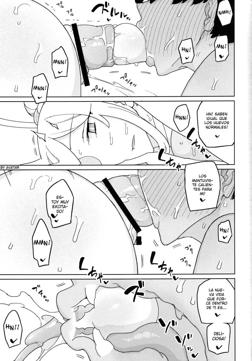 (C90) [Semimogura (Yoshiie)] Ishi no Nai Tenshi wa Boku no Sei Shori Yougu | My Cumdump Is a Vacuous Angel [Spanish] [Avatar-kun] - Page 24