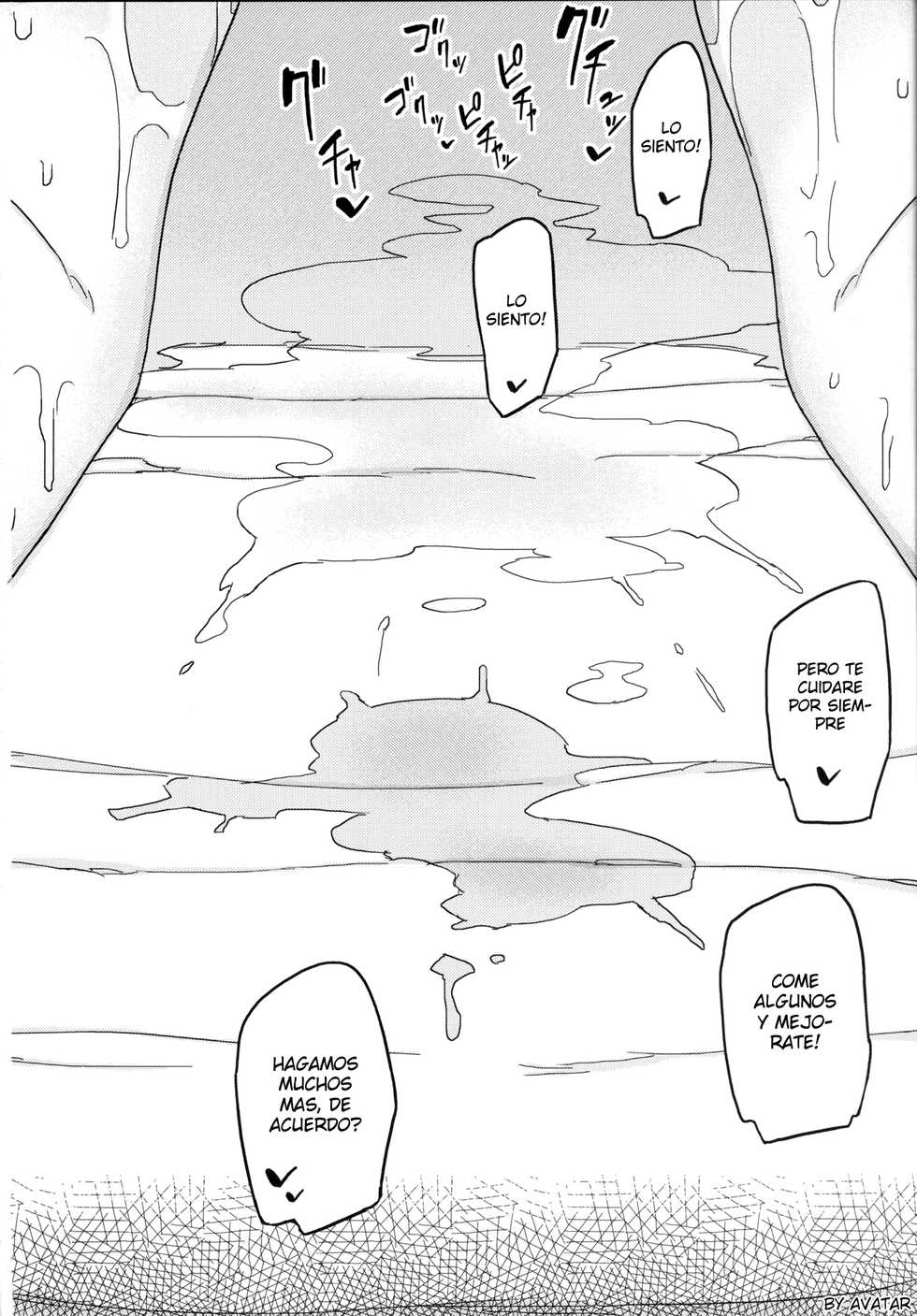 (C90) [Semimogura (Yoshiie)] Ishi no Nai Tenshi wa Boku no Sei Shori Yougu | My Cumdump Is a Vacuous Angel [Spanish] [Avatar-kun] - Page 25