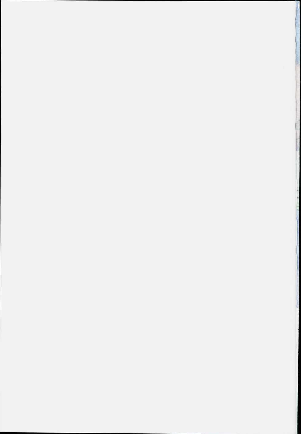 (C90) [Atelier Maruwa (Maruwa Tarou)] Oku-sama wa iDOL -Anastasia Hen- (THE IDOLM@STER CINDERELLA GIRLS) [Korean] [Sally] - Page 19